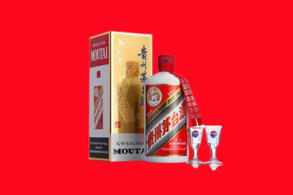 东胜区回收茅台酒