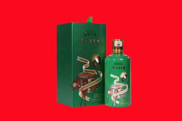 东胜区回收出口茅台酒