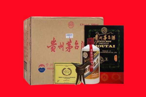 东胜区剑南春周边回收