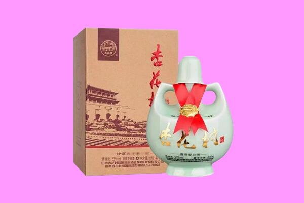 东胜区回收杏花村