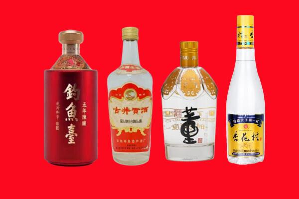 东胜区回收老酒